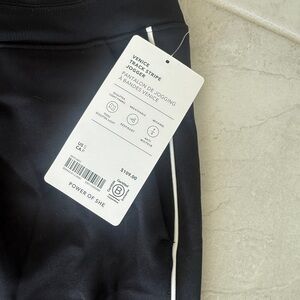 Venice track stripe jogger